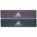 Набір еспандерів Adidas 2 шт, код: ADTB-10711-2-IA