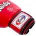 Рукавички боксерські шкіряні Fairtex 12 унцій, червоний, код: BGV1_12R