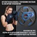 Електрична мішень для боксу EnergyFit з рукавичками, код: EF22