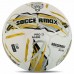 М"яч футбольний професійний Soccermax №5 PU, білий-жовтий, код: FB-4165_WY