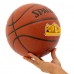 М"яч баскетбольний Spalding Point Guard №7, коричневий, код: 76888Y-S52