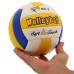 М"яч волейбольний сувенірний PlayGame Volleyball №2 PVC, білий-жовтий-синій, код: VB-1291