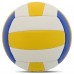 М"яч волейбольний сувенірний PlayGame Volleyball №2 PVC, білий-жовтий-синій, код: VB-1291