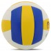 М"яч волейбольний сувенірний PlayGame Volleyball №2 PVC, білий-жовтий-синій, код: VB-1291