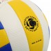 М"яч волейбольний сувенірний PlayGame Volleyball №2 PVC, білий-жовтий-синій, код: VB-1291