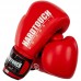 Боксерські рукавиці шкіряні Hard Touch 12 унції, червоний, код: BO-7714_12R