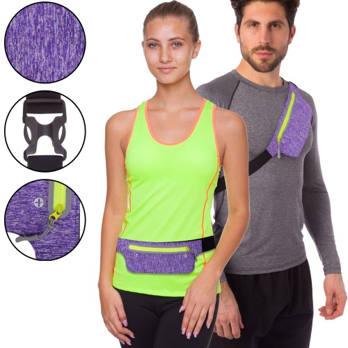 Ремінь-сумка для бігу та велопрогулянки CrossGym фіолетовий, код: 1000A_V