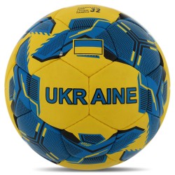 М"яч футбольний Ballonstar Ukraine №5 PU, жовтий-синій, код: FB-7987-S52 М"яч футбольний Ballonstar Ukraine №5 PU, жовтий-синій, код: FB-7987-S52