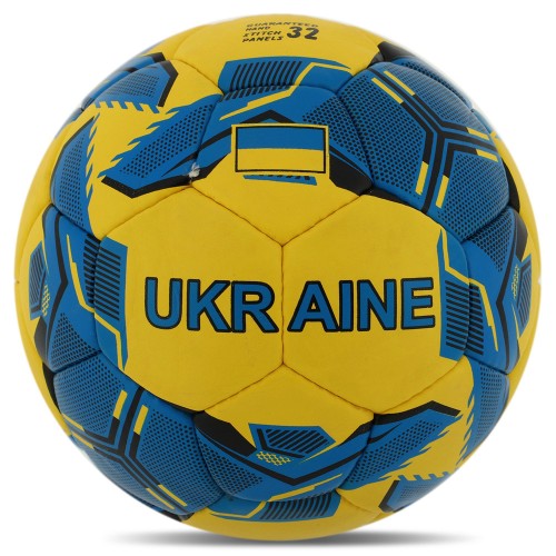 М"яч футбольний Ballonstar Ukraine №5 PU, жовтий-синій, код: FB-7987-S52