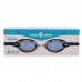 Окуляри для плавання дорослі MadWave Shark синій, код: M043107_BL
