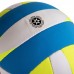 Мяч волейбольный Legend №5, код: LG2125