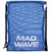 Рюкзак-мішок MadWave Dry Mesh Bag 650x500 мм, синій, код: M111801_BL