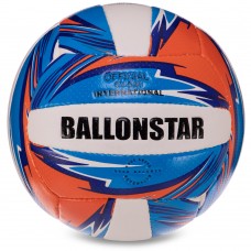 М"яч волейбольний Ballonstar LG3502 №5 PU, код: LG3502-S52