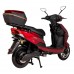 Електроскутер Atlas Spider 2 Box 2000W Red, код: 3080-CS
