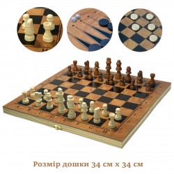 Настільна дерев"яна гра 3 в 1 SNS G34 34х34 см, код: 12716-SNS