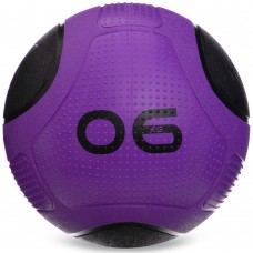 М"яч медичний медбол Modern Medicine Ball 6 кг, код: FI-2620-6-S52