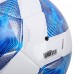 М"яч футбольний Molten Synthetic Leather №5, кольори асортимент, код: F5A2000-S52