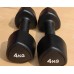 Гантелі з уретановим покриттям 4 кг Generation Fitness FF51D6C-4kg 2х4 кг, чорний, код: 523017-AX