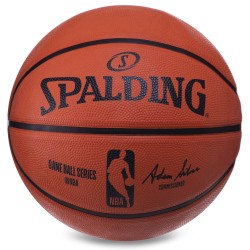 М"яч баскетбольний гумовий Spalding NBA Outdoor №7 помаранчевий, код: 83385Z-S52