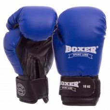 Рукавички боксерські Boxer Еліт кожвініл 16 унцій, синій-чорний, код: 2022_16_BL-S52