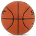 М"яч баскетбольний Star Campus №7, помаранчевий, код: BB4827C-S52 М"яч баскетбольний Star Campus №7, помаранчевий, код: BB4827C-S52