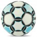 М"яч футбольний Soccermax Crystal №5, білий-блакитний, код: FB-7997_WN