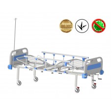 Ліжко медичне функціональне Атон КФ-4-МП-БП-ОП-Ш-К125 з пластиковими бильця, огорожами, штативом і, код: 1582413272-A Ліжко медичне функціональне Атон КФ-4-МП-БП-ОП-Ш-К125 з пластиковими бильця, огорожами, штативом і, код: 1582413272-A