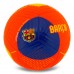 М"яч футбольний Hybrid Ballonstar Barcelona №5 PU, червоний-синій, код: FB-7946-S52 М"яч футбольний Hybrid Ballonstar Barcelona №5 PU, червоний-синій, код: FB-7946-S52