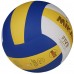 М"яч волейбольний Mikasa MG SuperGold Competition №5, синій-жовтий-білий, код: MV2200-WS М"яч волейбольний Mikasa MG SuperGold Competition №5, синій-жовтий-білий, код: MV2200-WS