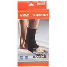 Фіксатор щиколотки LiveUp Ankle Support, код: LS5772-LXL