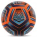М"яч футбольний Hibred Soccer Star №5 PU, помаранчевий-синій, код: FB-6041