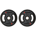 Олімпійські диски професійні Hammer PU Weight Discs 2x15 кг, код: 17044-S25