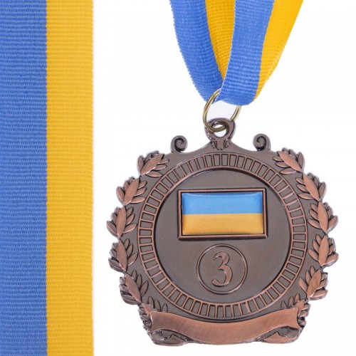 Медаль спортивна зі стрічкою SP-Sport Ukraine бронза, код: C-3163_B-S52