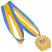 Медаль спортивная с лентой SP-Sport Ukraine бронза, код: C-3163_B-S52