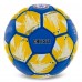 М"яч футбольний Ballonstar Chelsea №5 PU, синій-жовтий, код: FB-0047-804-S52 М"яч футбольний Ballonstar Chelsea №5 PU, синій-жовтий, код: FB-0047-804-S52
