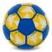 М"яч футбольний Ballonstar Chelsea №5 PU, синій-жовтий, код: FB-0047-804-S52 М"яч футбольний Ballonstar Chelsea №5 PU, синій-жовтий, код: FB-0047-804-S52