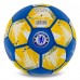 М"яч футбольний Ballonstar Chelsea №5 PU, синій-жовтий, код: FB-0047-804-S52 М"яч футбольний Ballonstar Chelsea №5 PU, синій-жовтий, код: FB-0047-804-S52