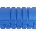 Масажний ролик EasyFit Grid Roller 45 см v.2.1 синій, код: EF-2027-Bl