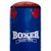 Мішок боксерський Циліндр Boxer Класик 180 см, червоний, код: 1003-011_R-S52