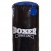 Мішок боксерський Циліндр Boxer Класик 180 см, червоний, код: 1003-011_R-S52