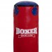 Мішок боксерський Циліндр Boxer Класик 180 см, червоний, код: 1003-011_R-S52