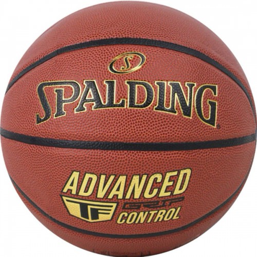 М"яч баскетбольний Spalding Advanced Grip Control №7, помаранчевий, код: 689344405551