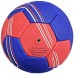 М"яч гандбольний Kempa Synergy №1, синій-червоний, код: KMP2400-1-WS