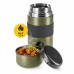 Термос для їжі Mountain Goat 1 л Navy Green, код: P-5907739315786