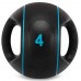 Медбол м"яч медичний дворучний з хватами LiveUp Medicine Ball 4кг, чорний, код: LP8111-4