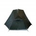 Намет Tramp Cloud 2 Si 2 місний, темно-зелений, код: TRT-092-green Намет Tramp Cloud 2 Si 2 місний, темно-зелений, код: TRT-092-green