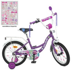 Велосипед дитячий Profi Kids Blossom d=18, бузковий (неон), код: Y18303N-MP
