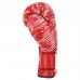 Рукавички боксерські Matsa Юніор 8 унції, червоний, код: MA-0033_8R
