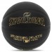 М'яч баскетбольний Composite Leather Spalding TF Super Flite №7, чорний, код: 77559Y-S52 М'яч баскетбольний Composite Leather Spalding TF Super Flite №7, чорний, код: 77559Y-S52