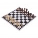 Шахматные фигуры деревянные ChessTour, код: IG-4930